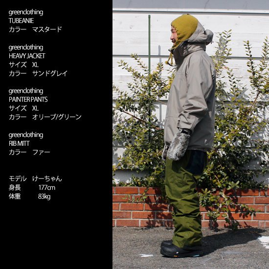 【24-25予約商品】GREEN CLOTHING グリーンクロージング｜PAINTER PANTS (ペインターパンツ )【2024年11月頃から順次入荷予定】