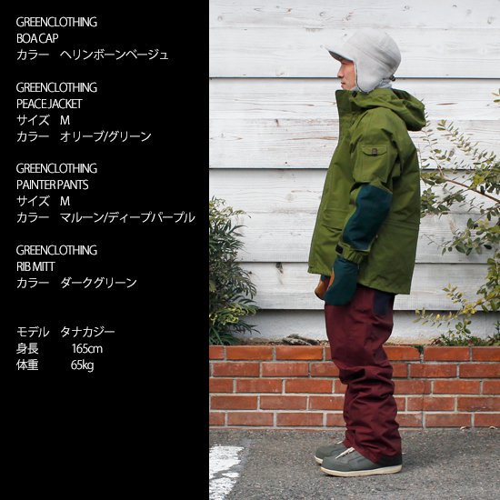 24-25予約商品】GREEN CLOTHING グリーンクロージング｜PEACE