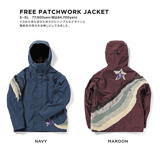 グリーンクロージングパッチワークジャケット