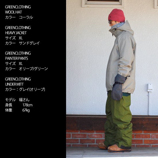 24-25予約商品】GREEN CLOTHING グリーンクロージング｜HEAVY JACKET