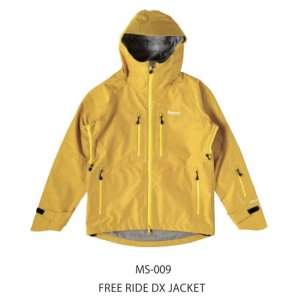 激安通販 Mountain Surf マウンテンサーフ バックカントリーmoss 