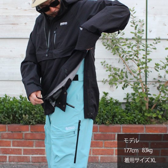 24-25予約商品】MountainSurf マウンテンサーフ｜FREE RIDE DX PULLOVER  JACKET(バックカントリー)【2024年12月 入荷予定】