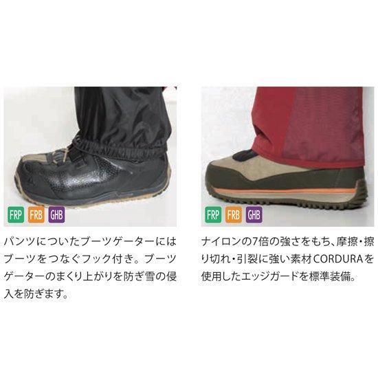 25-26予約商品】MountainSurf マウンテンサーフ｜GUIDE DX HALF