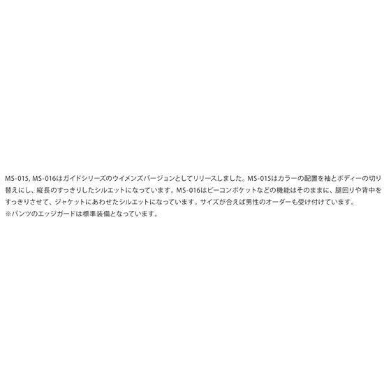 25-26予約商品】MountainSurf マウンテンサーフ|GUIDE DX HALF 25-26予約商品】MountainSurf マウンテンサーフ|GUIDE DX HALF