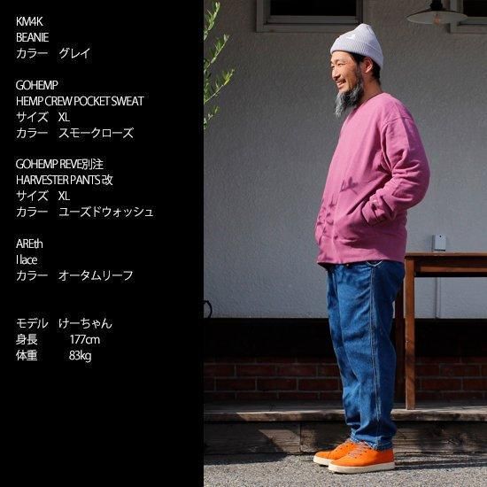 GOHEMP ゴーヘンプ|レイブ別注 HARVESTER PANTS 改 (ワン GOHEMP ゴーヘンプ|レイブ別注 HARVESTER PANTS 改 (ワン