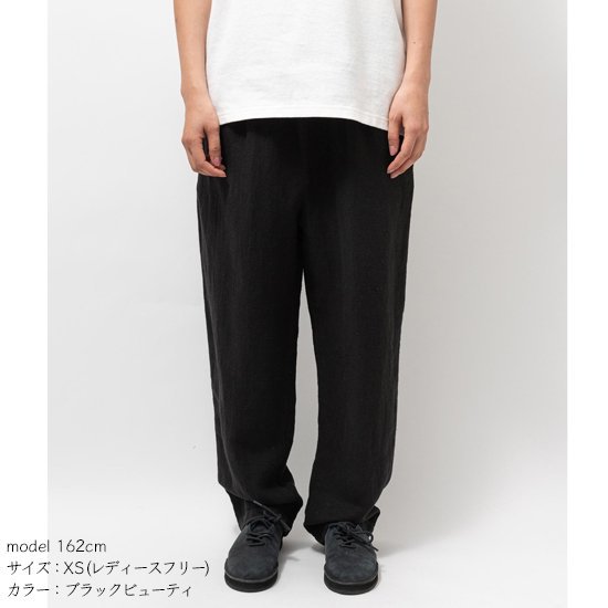 GOHEMP ゴーヘンプ｜レディース GREEN HILL PANTS (オックスフォードタン)(サラッとしたイージーパンツ)