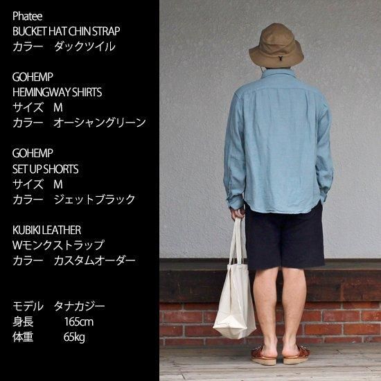 GOHEMP ゴーヘンプ｜SET UP SHORTS (アッシュヘザー)(スウェット