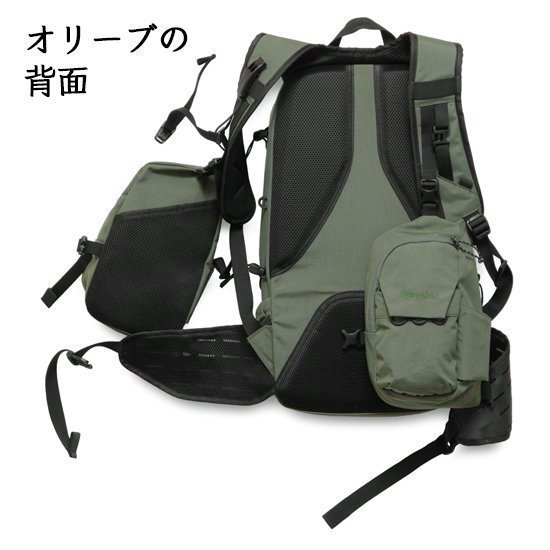 Afterglow アフターグロー】STREAM CHASER BACKPACK (OLIVE オリーブ)(フィッシングバックパック)