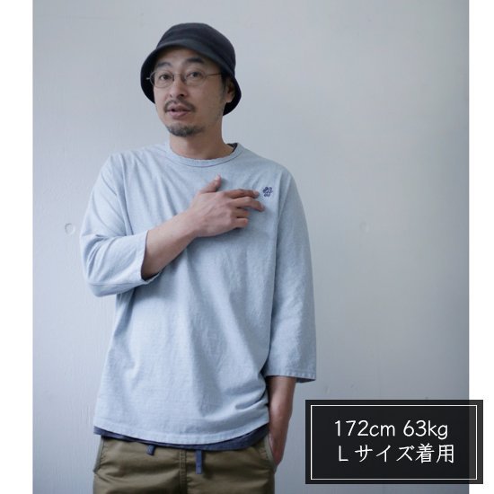 remilla レミーラ【予約商品】コードドルマン七分Tee (変則的なドルマンの七分袖Ｔシャツ)【5月下旬～6月上旬入荷予定】