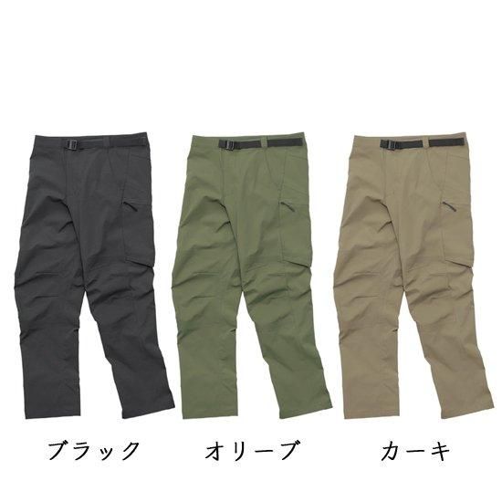 Afterglow アフターグロー】WW CARGO PANTS (撥水性と速乾性に