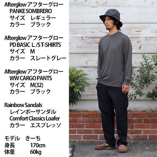 Afterglow アフターグロー】WW CARGO PANTS (撥水性と速乾性に