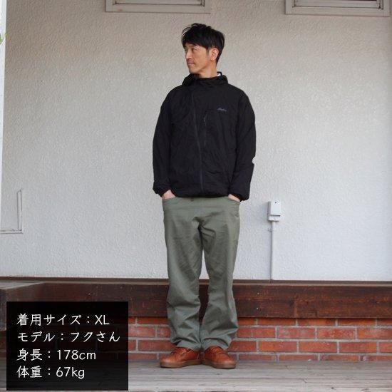 Afterglow アフターグロー】15D CORDURA EDC HOODIE (超軽量で極