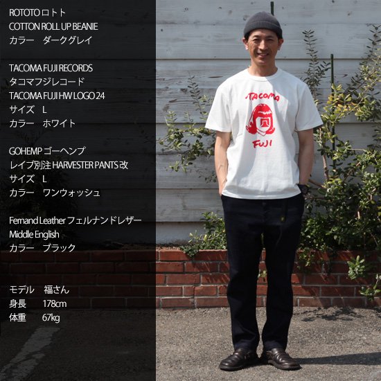 TACOMA FUJI RECORDS タコマフジレコード｜HANDWRITING LOGO Tee '24 (ホワイト)(プリントTシャツ)