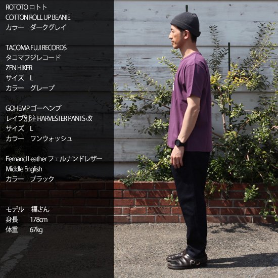 TACOMA FUJI RECORDS タコマフジレコード｜ZEN HIKER by FERNAND WANG-TEA Tee  (グレープ)(プリントTシャツ)