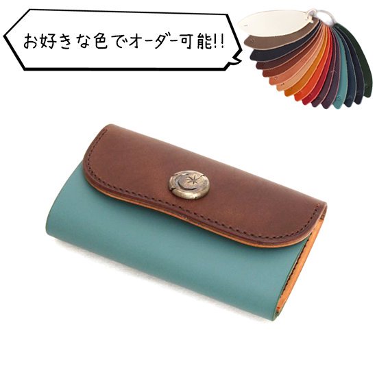 KUBIKI LEATHER ӥ쥶ڼKEY CASE ()