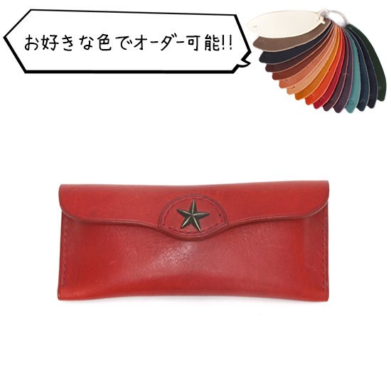 KUBIKI LEATHER ӥ쥶ڼGLASS CASE ( ڥ󥱡)