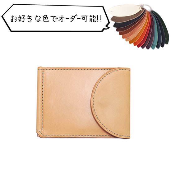 KUBIKI LEATHER ӥ쥶ڼMONEY CLIP WALLET (ޥ͡åץå)