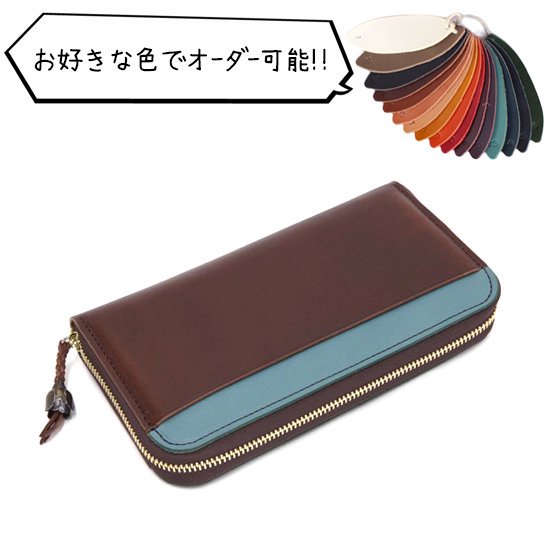 KUBIKI LEATHER ӥ쥶ڼROUND ZIP LONG WALLET (饦ɥå 󥰥å)