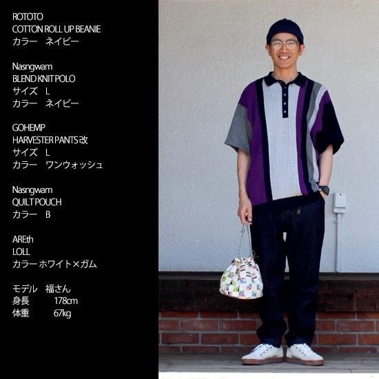Nasngwam ナスングワム｜QUILT POUCH (A)(キルトポーチ)