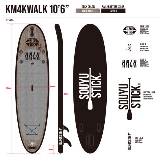 KM4K ⥷KM4KSOUYUSTICK KM4KWALK 10'6