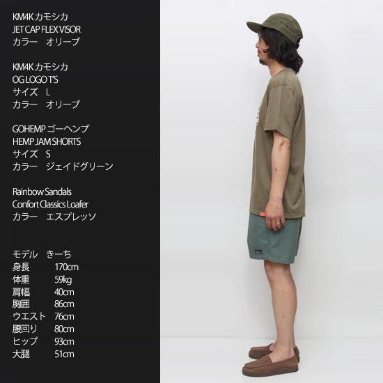 カモシカさま専用 KM4K カモシカ】OG T's LOGO (サンド)(化繊Tシャツ 吸水速乾)