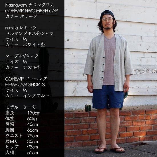 【レミーラ】シャツ remilla レミーラ｜ドルマンダボ八分シャツ (ブルー