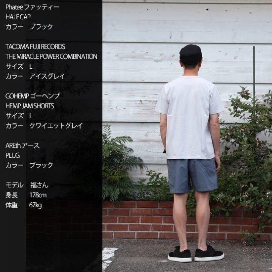 ミシャコシャさん プレート2枚
