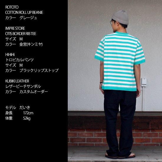 HiHiHi ヒヒヒ　ワークパンツ　紺　S HiHiHi ひひひ｜トロピカルパンツ リップストップ (ブラック