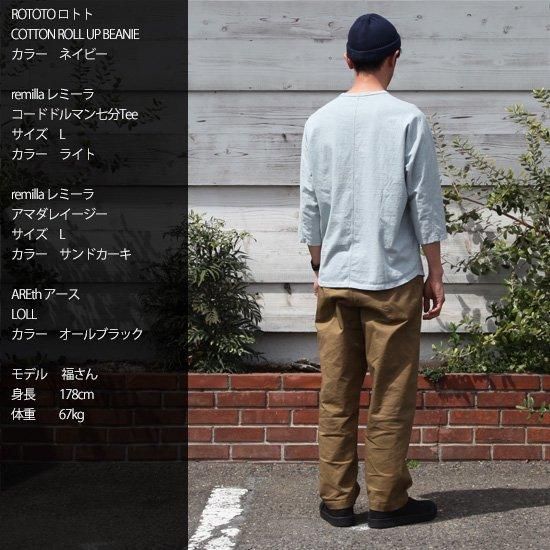 remilla レミーラ｜コードドルマン七分Tee (ダーク)(変則的な
