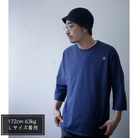 remilla レミーラ｜コードドルマン七分Tee (ライト)(変則的な