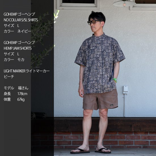 GOHEMP ゴーヘンプ｜INDIA HEMP NO COLLAR SHIRTS (ネイビー)(インディアブロックプリント半袖シャツ)