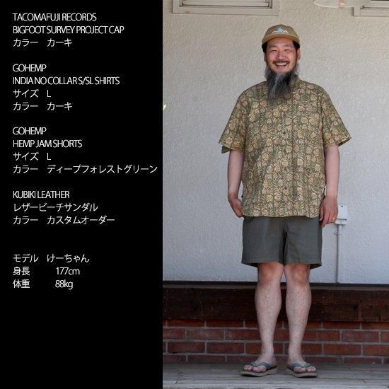 ゴーヘンプGOHEMPインディゴ染五分袖オープンシャツ刺子？日本製 楽天市場】go hemp（カジュアルシャツ｜トップス）：メンズ