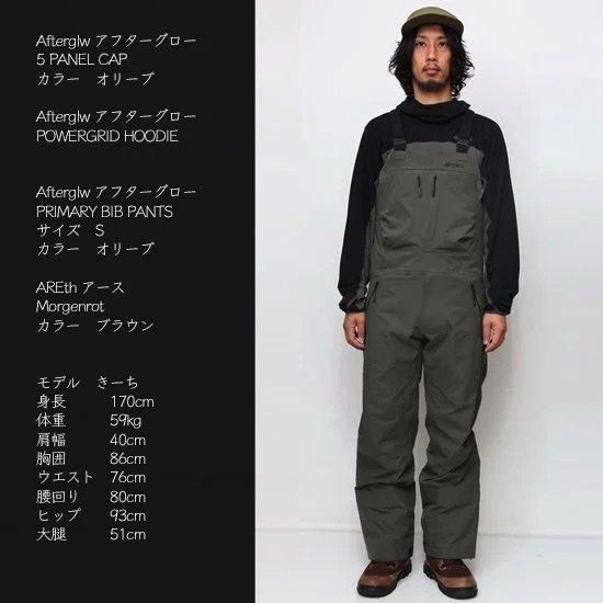 Afterglow アフターグロー】PRIMARY BIB PANTS (プライマリー Afterglow アフターグロー】PRIMARY BIB PANTS (プライマリー