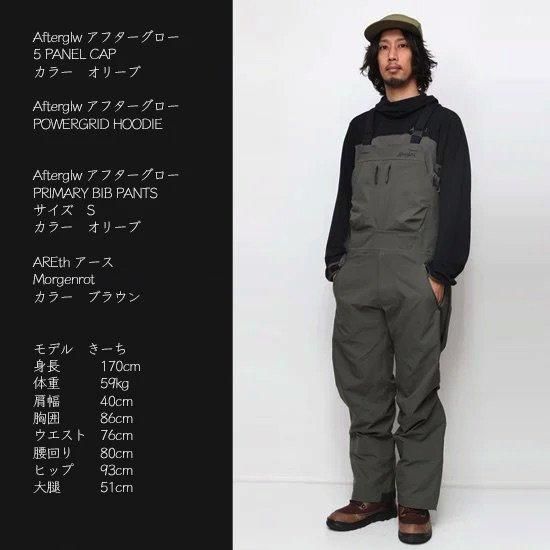 Afterglow アフターグロー】PRIMARY BIB PANTS (プライマリー