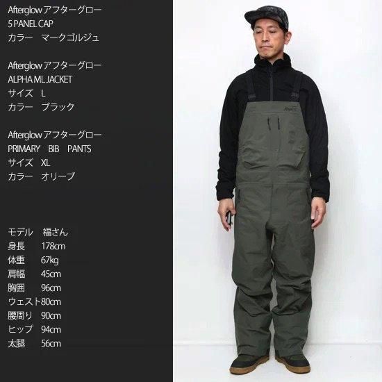 【レイトプロジェクト着用モデル】stretch bib pants ビブパンツ 23-24 REW(アールイーダブリュー)・REALITY BIB PANTS [GORE-TEX