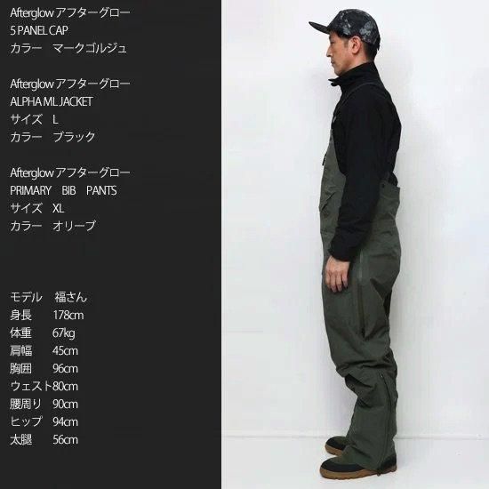 Afterglow アフターグロー】PRIMARY BIB PANTS (プライマリー