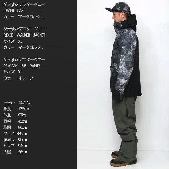 Afterglow アフターグロー 予約商品】RIDGE WALKER JACKET MHAK