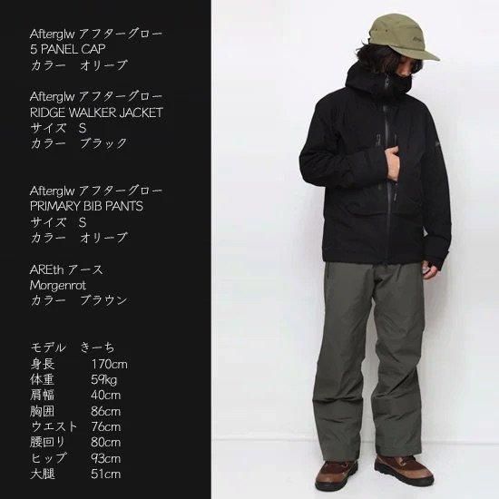 24-25】【Afterglow アフターグロー】RIDGE WALKER JACKET (リッジ