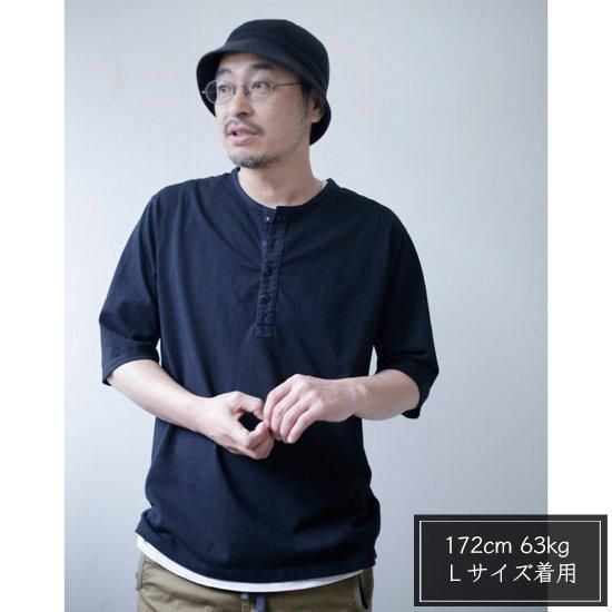 remilla レミーラ｜オーバル五分ヘンリー (グリン)(変則的な袖付けの五