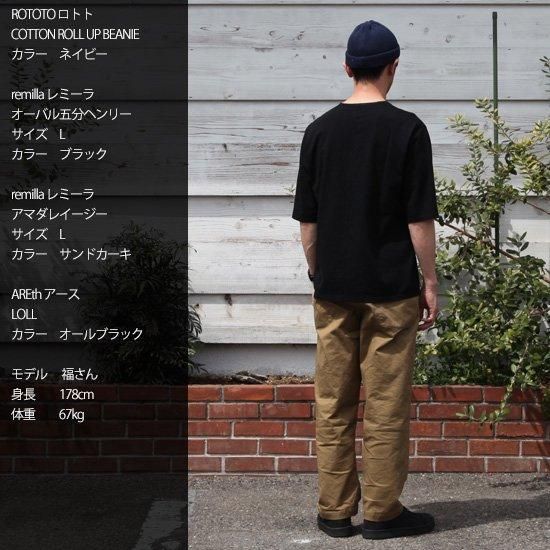 remilla レミーラ ドルマンヘンリー ロンT 長袖 M 新品同様品