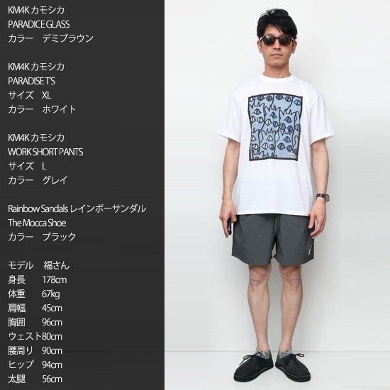 KM4K カモシカ】PARADICE T's 2 (化繊Tシャツ 吸水速乾)
