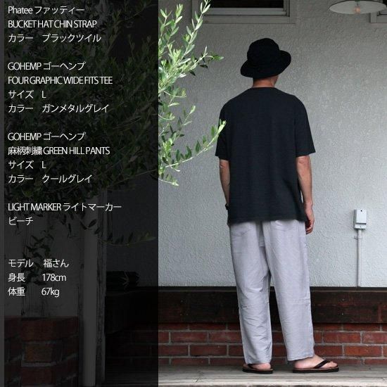 GOHEMP ゴーヘンプ|麻柄刺繍 GREEN HILL PANTS (スピニッチ GOHEMP ゴーヘンプ|麻柄刺繍 GREEN HILL PANTS (スピニッチ