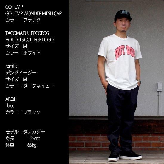 TACOMA FUJI RECORDS タコマフジレコード｜HOT DOG COLLEGE LOGO