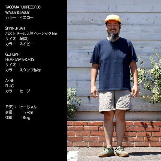 B.P. Bait NB スピナーベイト 500個限定 B.P. Bait NB スピナーベイト 500個限定