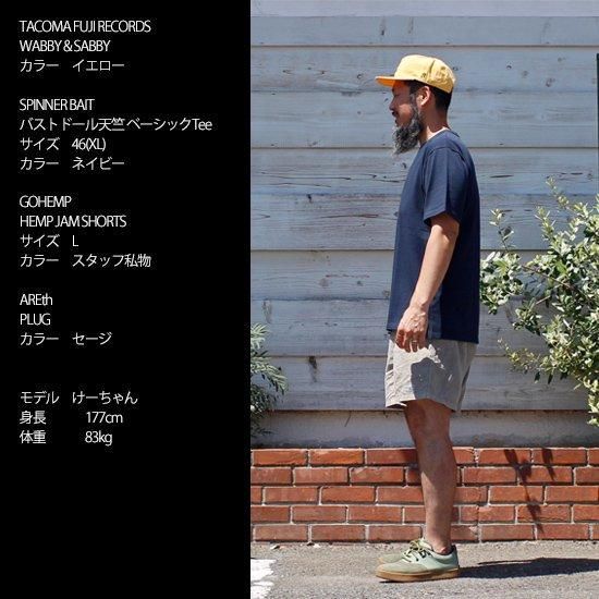 バックスピンティー back spin Tee 竹バット付 ティバッティング