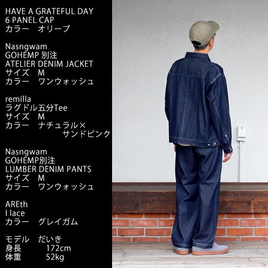 Nasngwam ナスングワム｜GOHEMP別注 LUMBER DENIM PANTS (ユーズドウオッシュ)(GOHEMP別注デニムイージーパンツ)