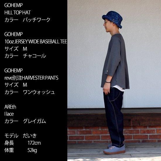 SALE 30%OFF】[GHC4320GSD]GO HEMP(ゴーヘンプ)WIDE BASEBALL TEE/ワイドベースボールTシャツ トップス  7分袖 5分袖 セール | ブランドから探す,G,GOHEMP（ゴーヘンプ） | WOODY HOUSE 公式通販サイト