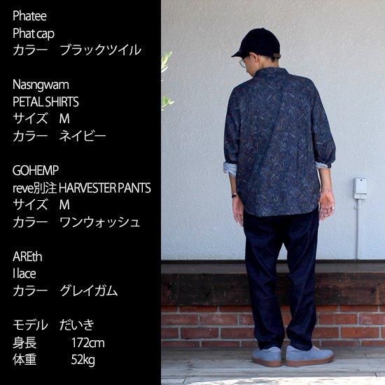 Nasngwanナスングワム幾何学模様柄デニム長袖シャツ 通販サイト一覧 Nasngwanナスングワム幾何学模様柄デニム長袖