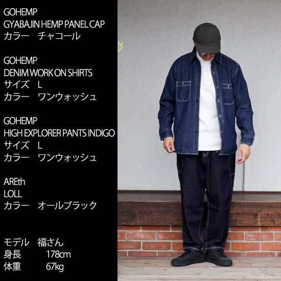 楽天市場】GOHEMP ゴーヘンプ TUBE VENDOR ALL PANTS ONEWASH