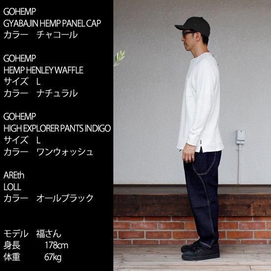 GOHEMP ゴーヘンプ｜GYABAJIN HEMP PANEL CAP (オフホワイト